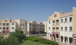 International City international city clusters