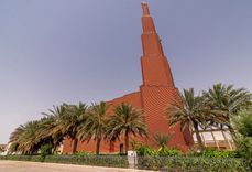 Mohamed Bin Zayed City Mohamed Bin Zayed City